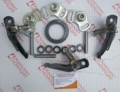 (НЕ ЗАКУПАТЬ!!!) Р/к МТЗ-80/82 для ремонта муфты сцепления (рычаг н/о) (БЗТДиА) КН-8020