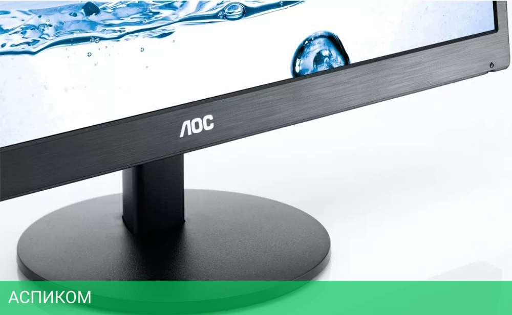 Монитор AOC M2470SWH