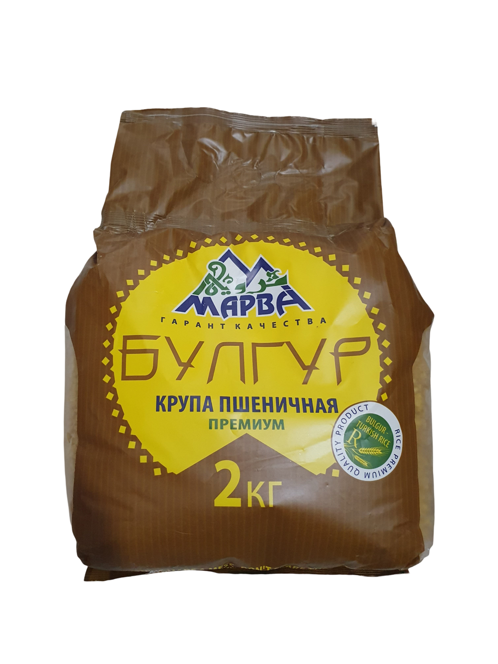 Булгур "Марва" премиум 2кг