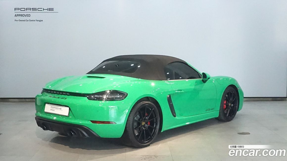 Porsche 718 Boxster 4.0 GTS (04.2023)