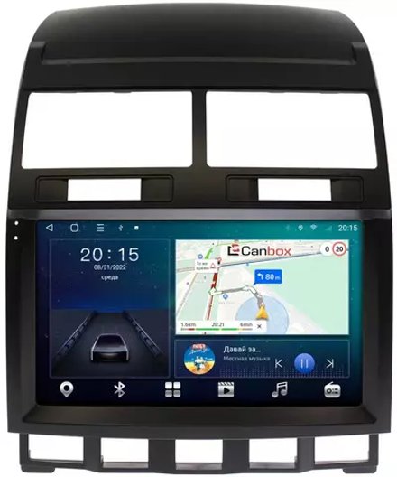 Магнитола для Volkswagen Touareg 2002-2010 - CanBox 9195 Android 10, 8-ядер, SIM-слот