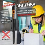 Маркер строительный с длинным наконечником 45мм, заправляемый и чернила 20мл, черный