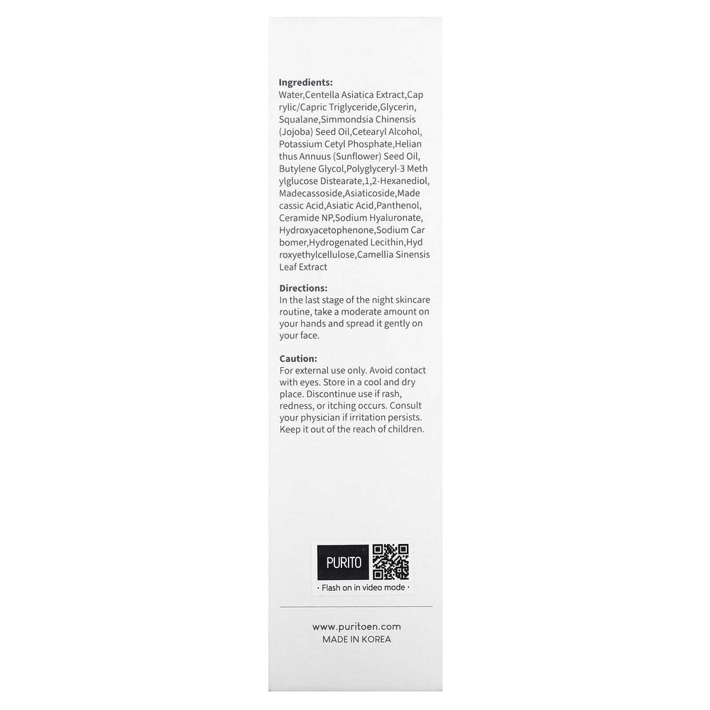Purito, Dermide Cica Barrier, спальный пакет, 80 мл (2,70 жидк. унц.)
