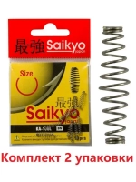 Пружинка Saikyo KA-100