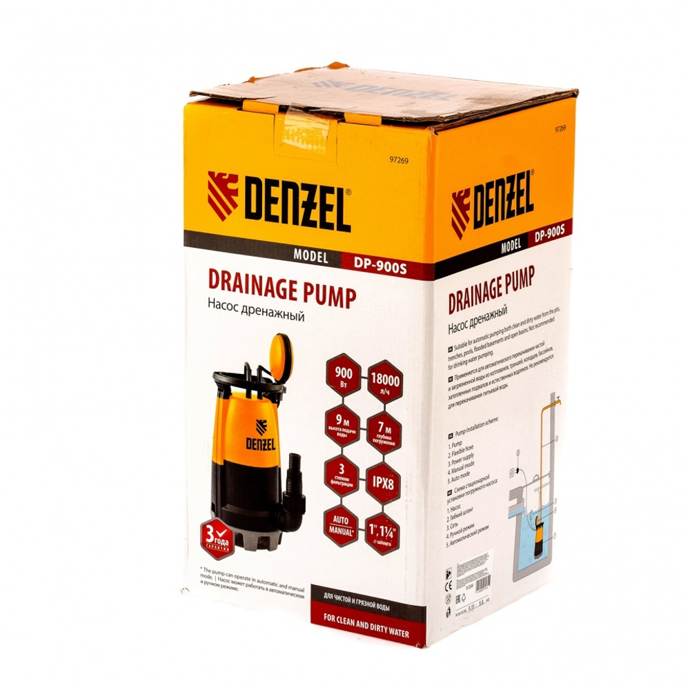 Дренажный насос для чистой и грязной воды DP900S, 900 Вт, напор 9 м, 18000 л/ч Denzel