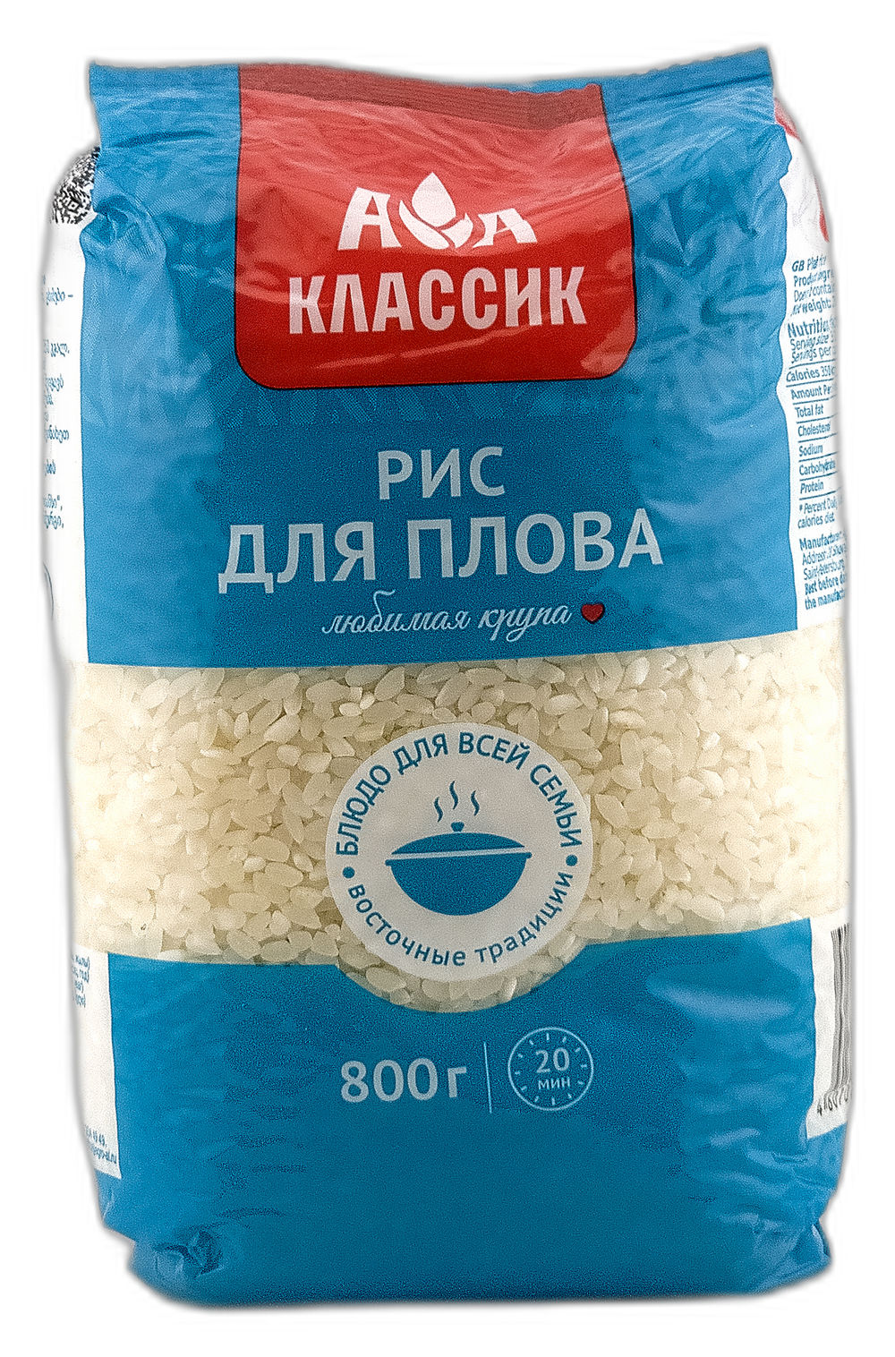 Рис для плова Агро-Альянс, 800 г