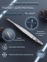 Пинцет для ресниц Staleks Pro Expert 40 Type 7