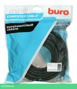 Кабель Buro HDMI (m)/HDMI (m) 10м черный (BHP HDMI 2.0-10)