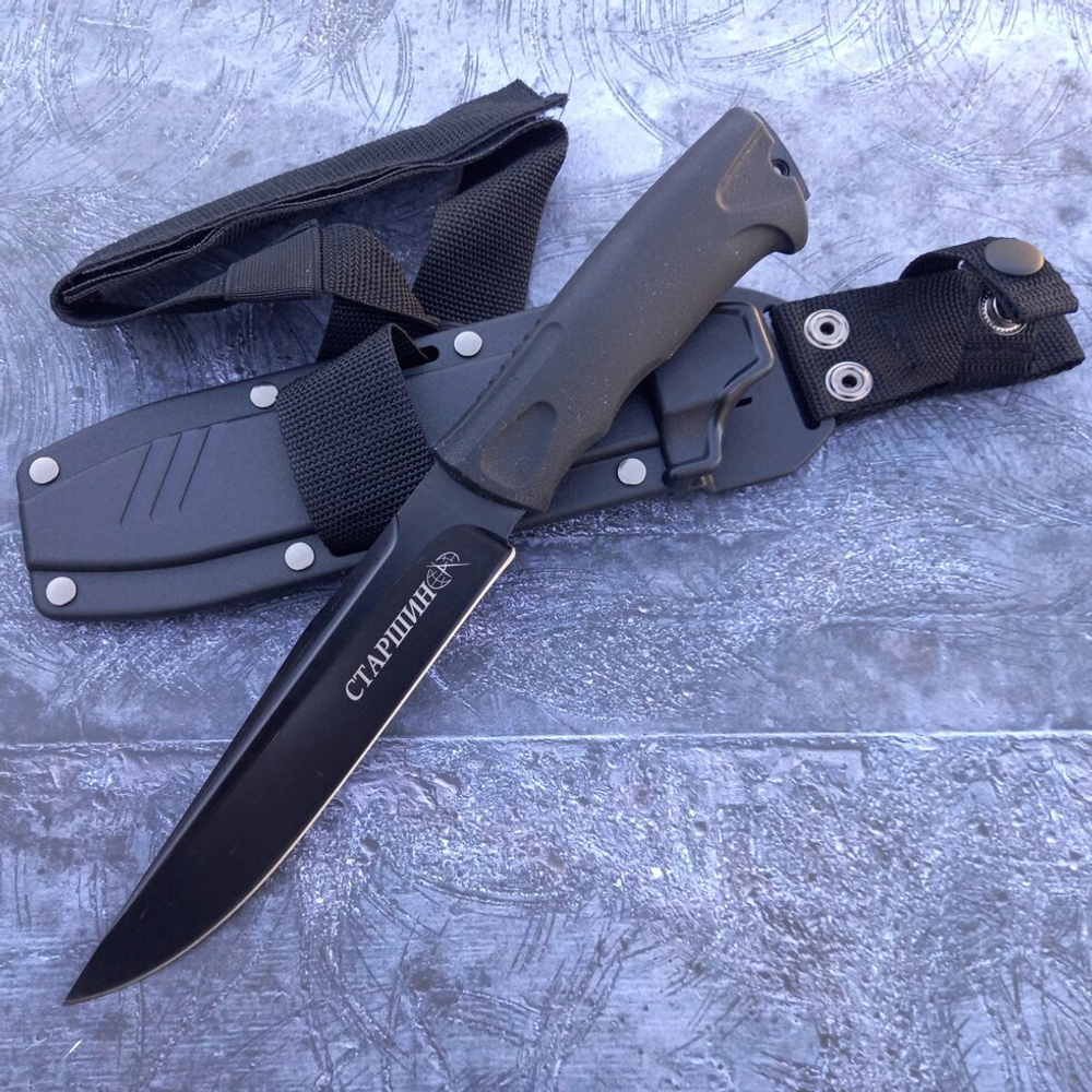 Нож тактический VD74B "Старшина" антибликовый Pirat