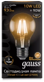 Лампа Gauss LED Filament А60 10W E27 930lm 2700K 102802110