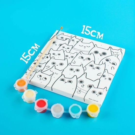 Картина по номерам "Милые котята" 15*15 см