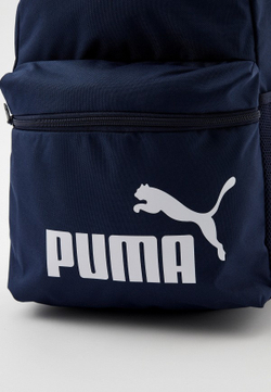 Рюкзак спортивный PUMA PHASE Backpack