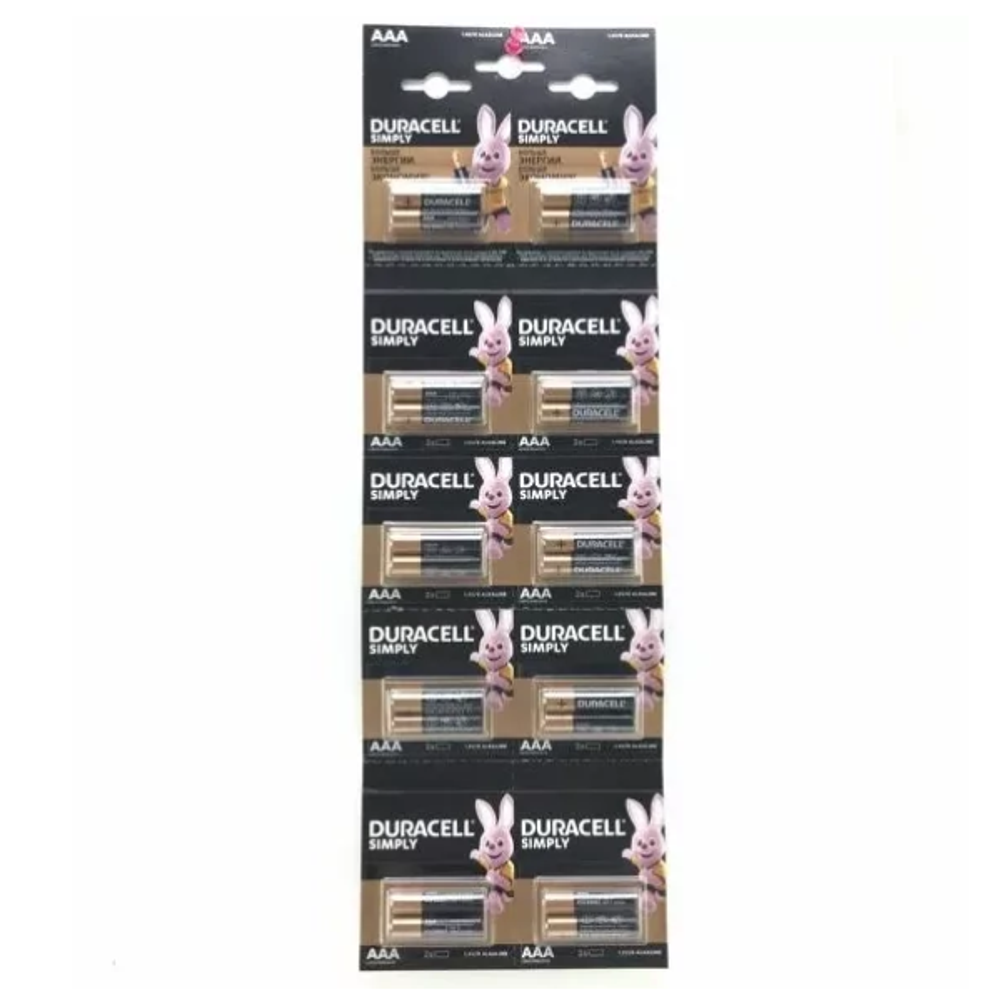 2 шт. Пальчиковая батарейка DURACELL LR6