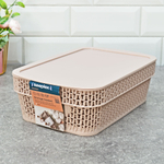 Корзина для хранения 3л с крышкой "Keeplex Ajur", бежевый топаз