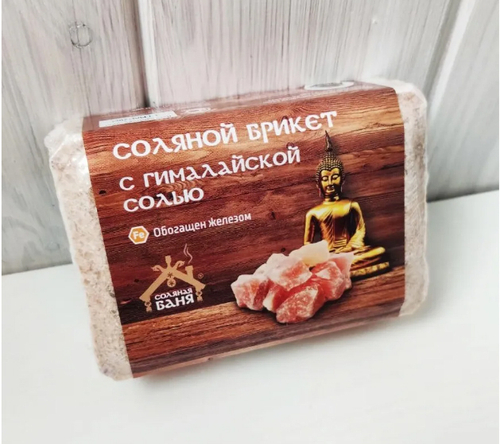 Брикет соляной для бани и сауны с Гималайской солью (1,3кг)