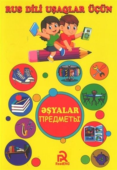 Rus Dili uşaqlar üçün: Əşyalar