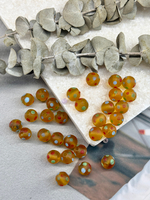 Стеклянные матовые бусины лэмпворк 10 мм "Карамель", 2 штуки