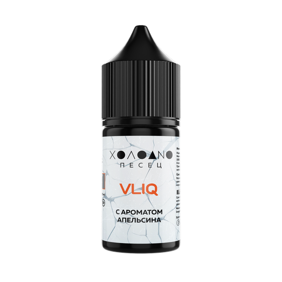 Ароматизатор VLIQ Холодно Песец Апельсин