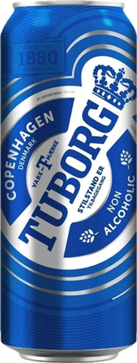 Пиво Туборг Безалкогольное / Tuborg Non Alcoholic 0.45 - банка