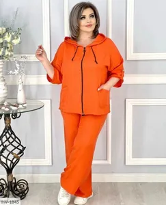 Костюм HV-1855 Фабрика Моды