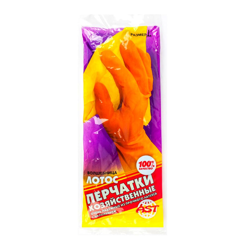 Перчатки рез. плотные ЛОТОС M (12пар/20уп)