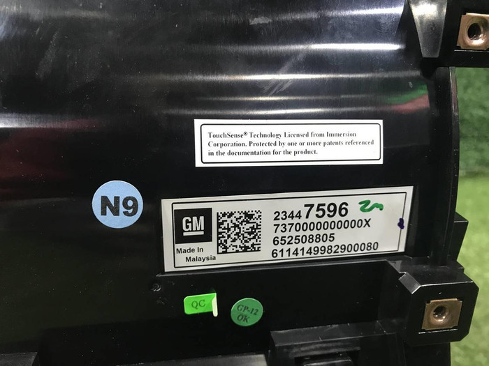 Магнитола Cadillac SRX 2 (2012-2016)