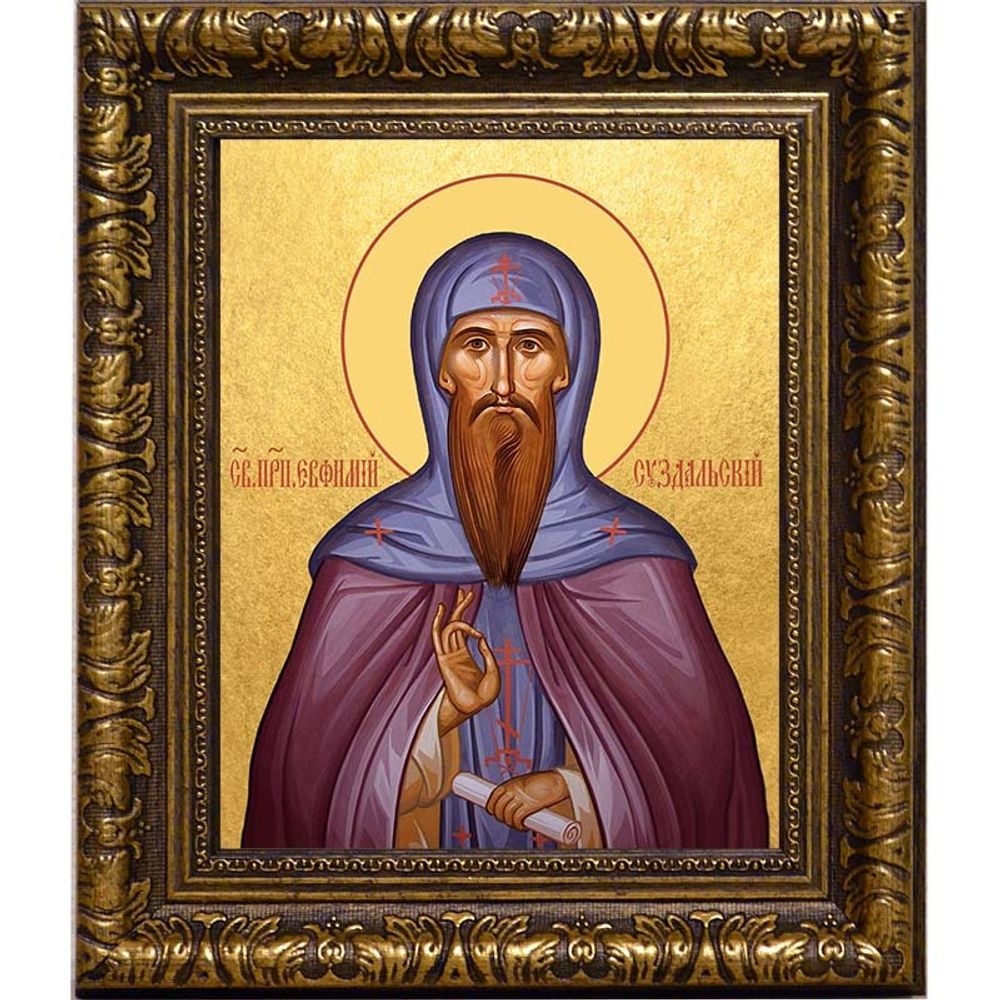 Евфимий Суздальский преподобный. Икона на холсте.