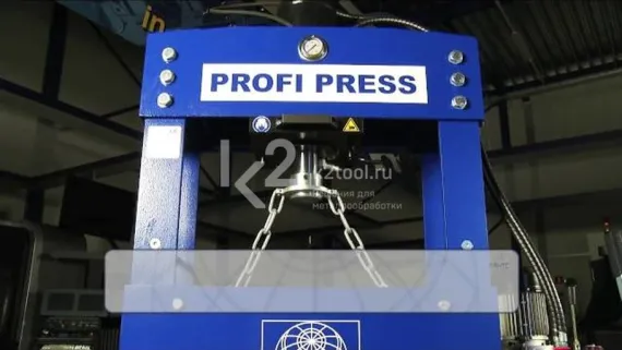 Пресс RHTC 160 TON M/H-M/C-2