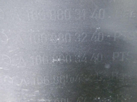 Бампер передний Mercedes M W166 (2011-2015) AMG