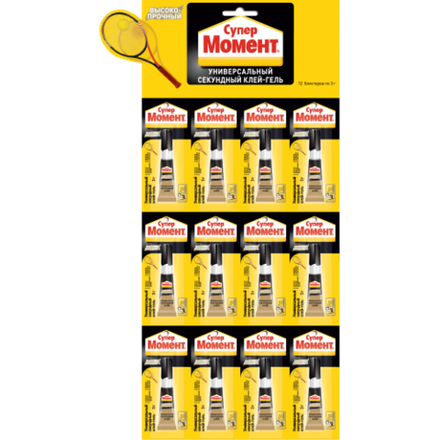 Клей Момент 1765968 Супер Высокопрочный 3 гр мультикарта 12 шт