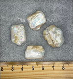 Жемчуг барочный 1692