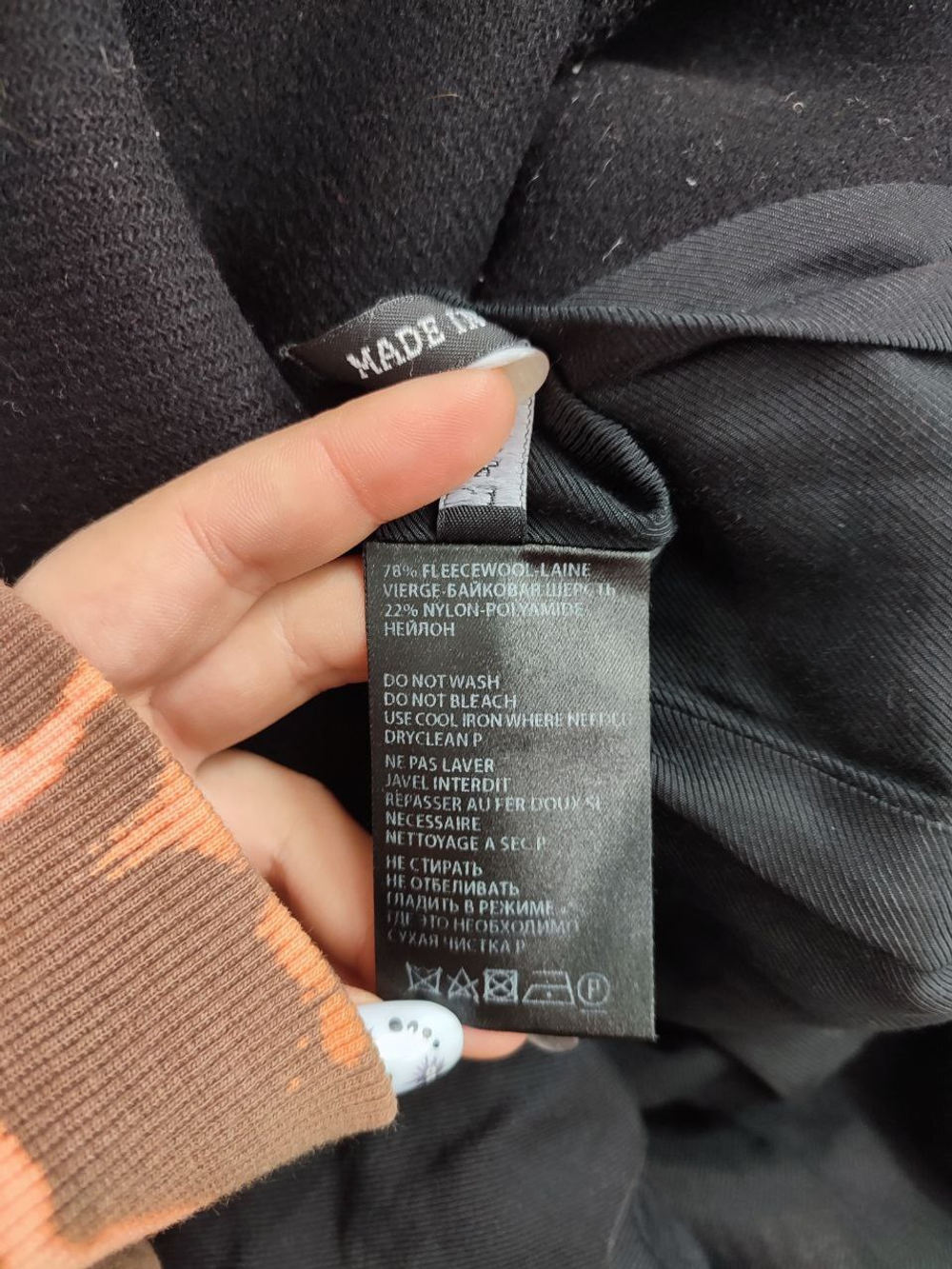 Пальто Ann Demeulemeester шерстяное 44 размер