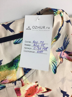 Платье прямое 42 размер