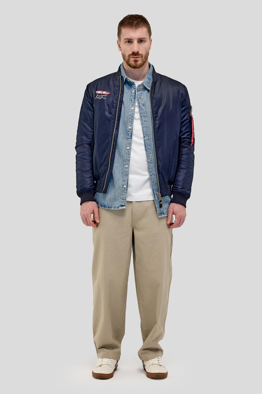 Мужской демисезонный бомбер Aviator