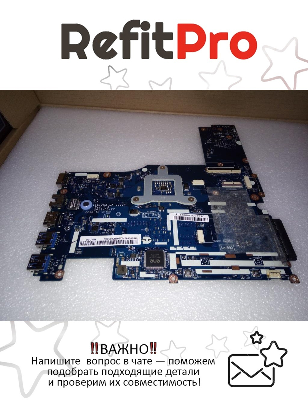 Материнская плата для ноутбука Lenovo G500s VILG1/G2 LA-9902P UMA HM70 (90003079), оригинал