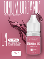 L4 GUAVA пигмент для губ TM AS-Company OPIUM COLORS