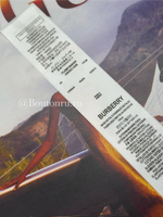 Составник Барб.