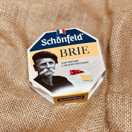Сыр мягкий Schonfeld «Brie» с белой плесенью 60%, 125 грамм