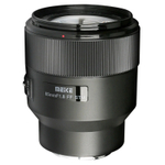 Meike 85mm f/1.8 STM X-mount