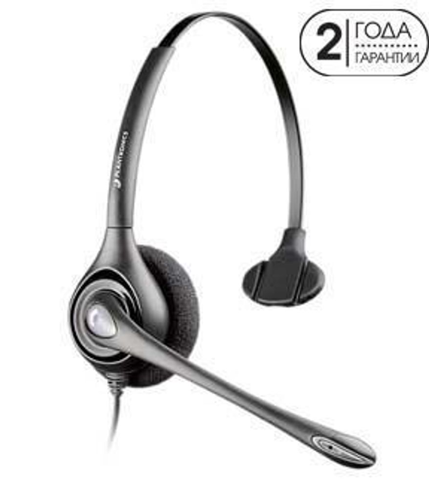 Plantronics HW251N