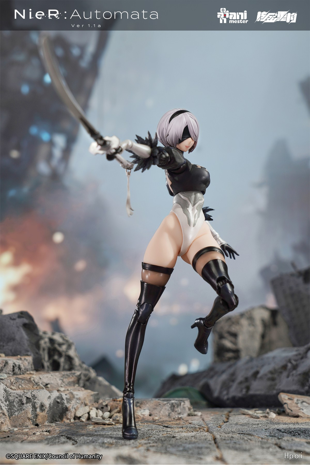 2B