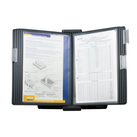 Демосистема настольная на 10 панелей, с 10 серыми панелями А4, BRAUBERG, 231234