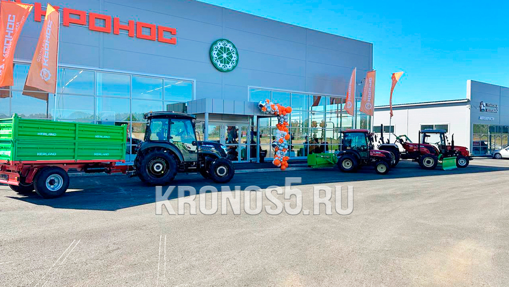 Прицеп Kerland | Керланд П-3530 с ПСМ к трактору (самосвальный на три стороны)