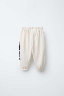 ZARA ДЖОГГЕРЫ С ПРИНТОМ, ЖЕЛТОВАТО-БЕЛЫЙ