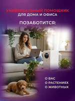 Увлажнитель воздуха ультразвуковой Royal Clima RUH-VP500/6.5E-BL,  6.5л,  черный
