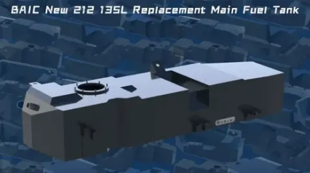 Замена основного топливного бака на 135 литров для BAW 212 T01 2024+ БАВ топливный насос