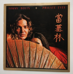 Винтажная виниловая пластинка LP Tommy Bolin Private Eyes (USA 1976)