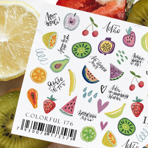 IBDI слайдер дизайн COLORFUL №176