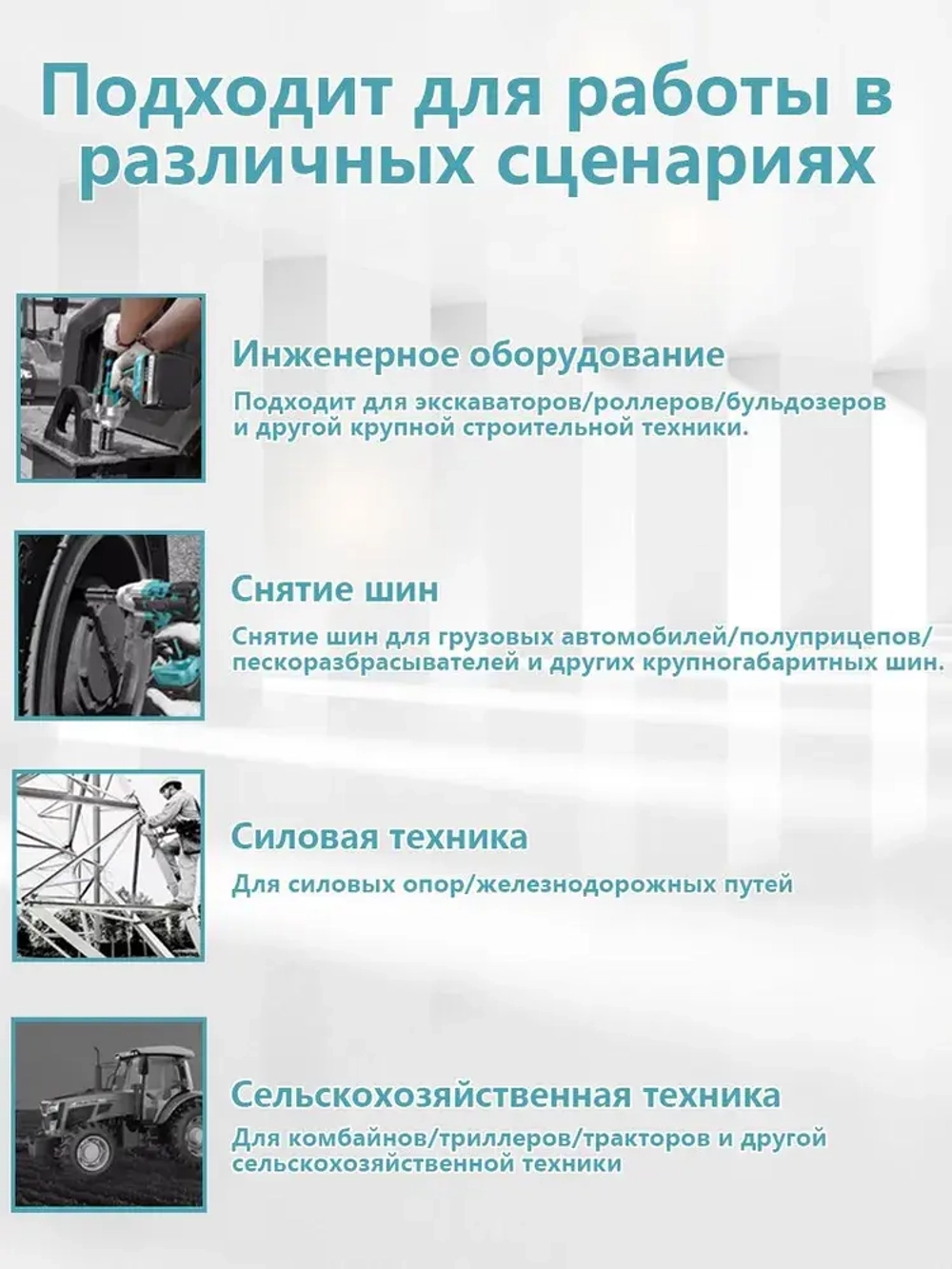 3000HM, 3/4 Дюйма аккумуляторный электрический ударный гайковерт, без аккумулятора и зарядного устройства