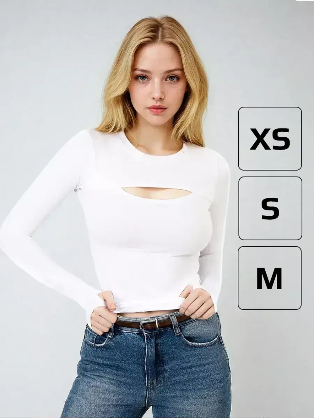 Лонгслив скимс облегающий водолазка с длинным рукавом